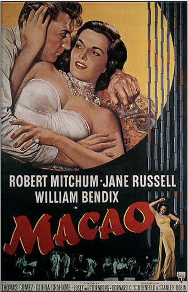 Macao - 1952