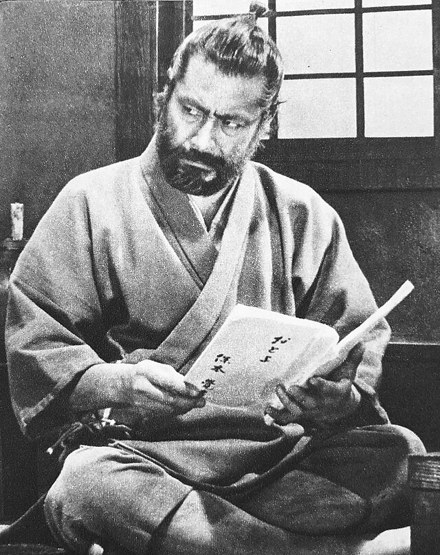 Toshiro Mifune